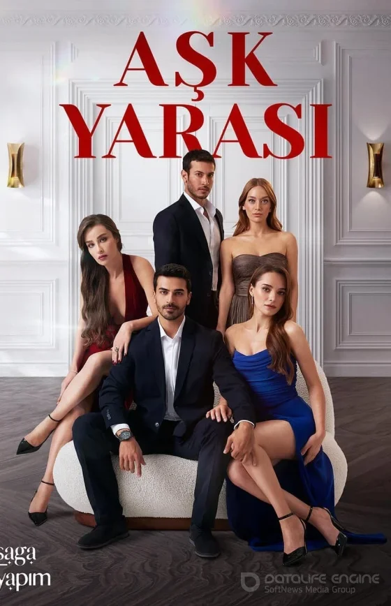 Любовная рана 1-97, 98, 99 серия турецкий сериал на русском языке смотреть онлайн все серии