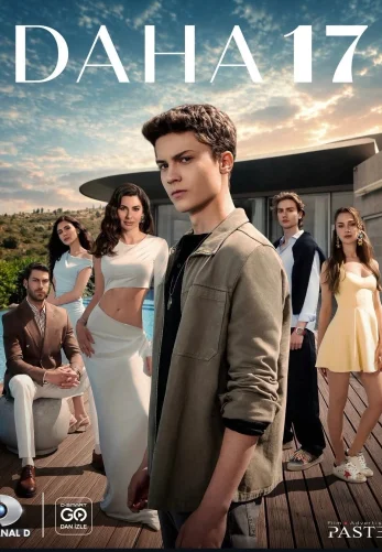 Ещё семнадцать 1-6, 7, 8 серия турецкий сериал на русском языке смотреть онлайн бесплатно все серии